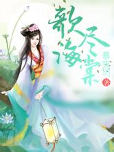 王宝强方回应涉嫌欺诈：无愧于心